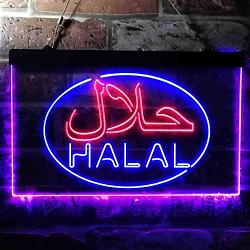 Arabic Restaurant Halal Food Dual LED Neon Light Sign